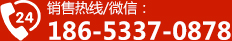 聯係暗网禁区APP